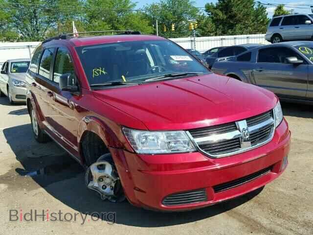 Фотография 3D4PG4FB4AT196218 - DODGE JOURNEY 2010