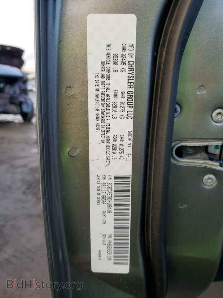 2012 CHRYSLER 300 - VIN: 2C3CCAET8CH108416 - Фото 12