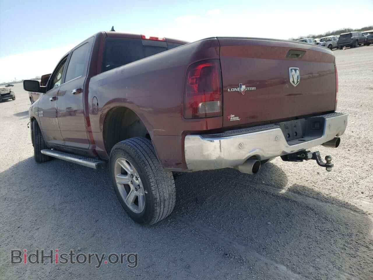 2017 RAM 1500 - VIN: 1C6RR6LT7HS848017 - Фото 3