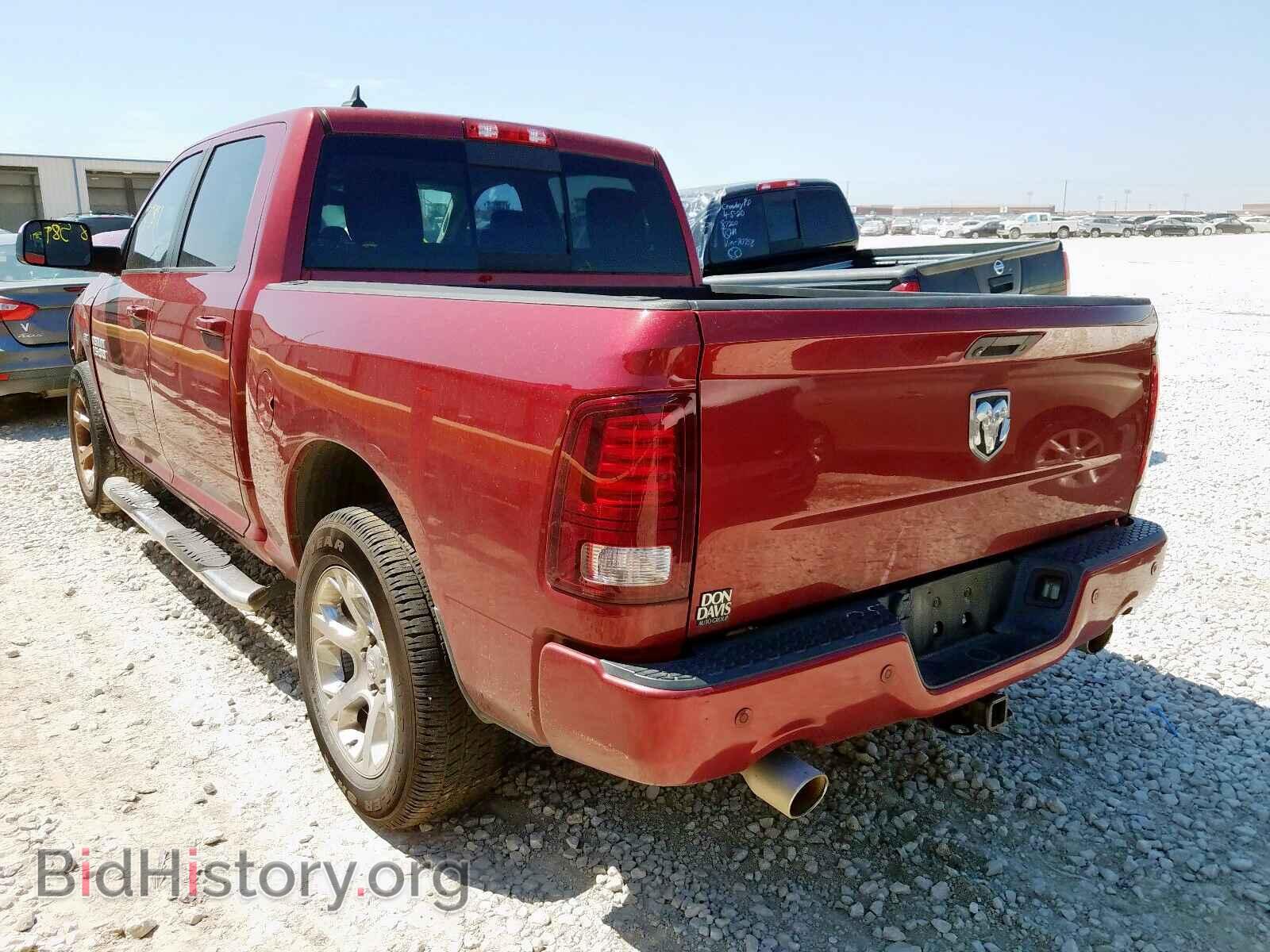 2014 RAM 1500 - VIN: 1C6RR6MT2ES191119 - Фото 3