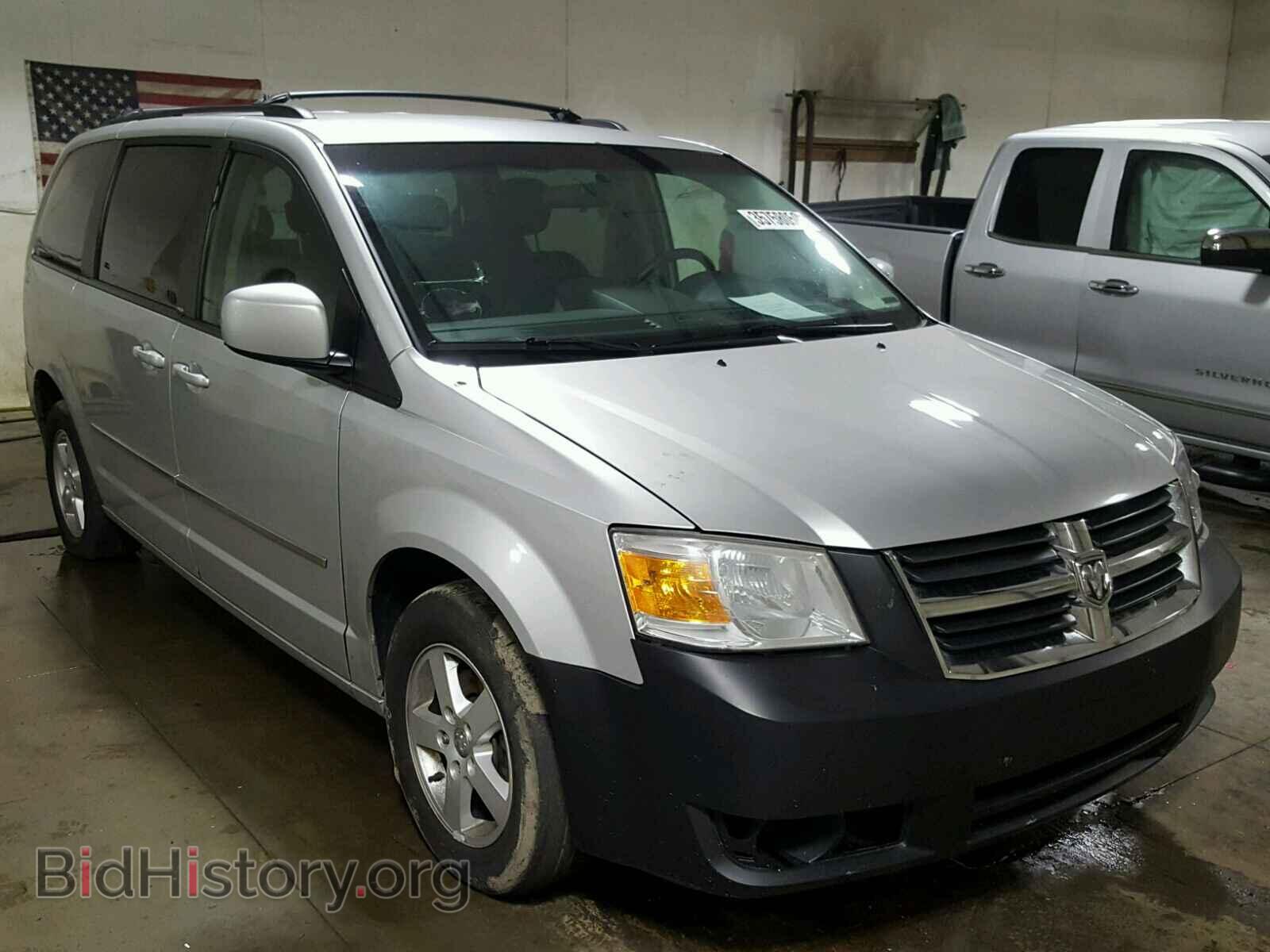 Фотография 2D4RN5D16AR180510 - DODGE CARAVAN 2010