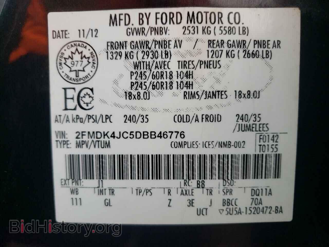 2013 FORD EDGE - VIN: 2FMDK4JC5DBB46776 - Фото 14