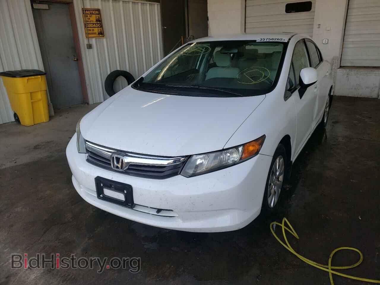 2012 HONDA CIVIC - VIN: 2HGFB2F59CH309048 - Фото 2