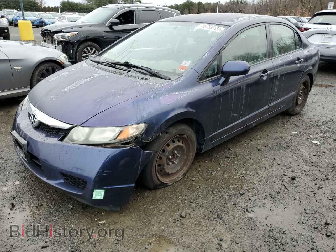 Фотография 2HGFA16509H533475 - HONDA CIVIC 2009
