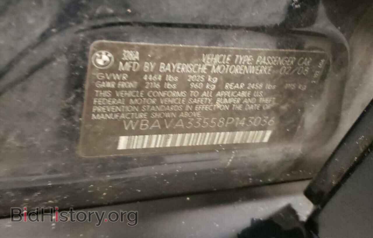 2008 BMW 3 SERIES - VIN: WBAVA33558P143036 - Фото 12