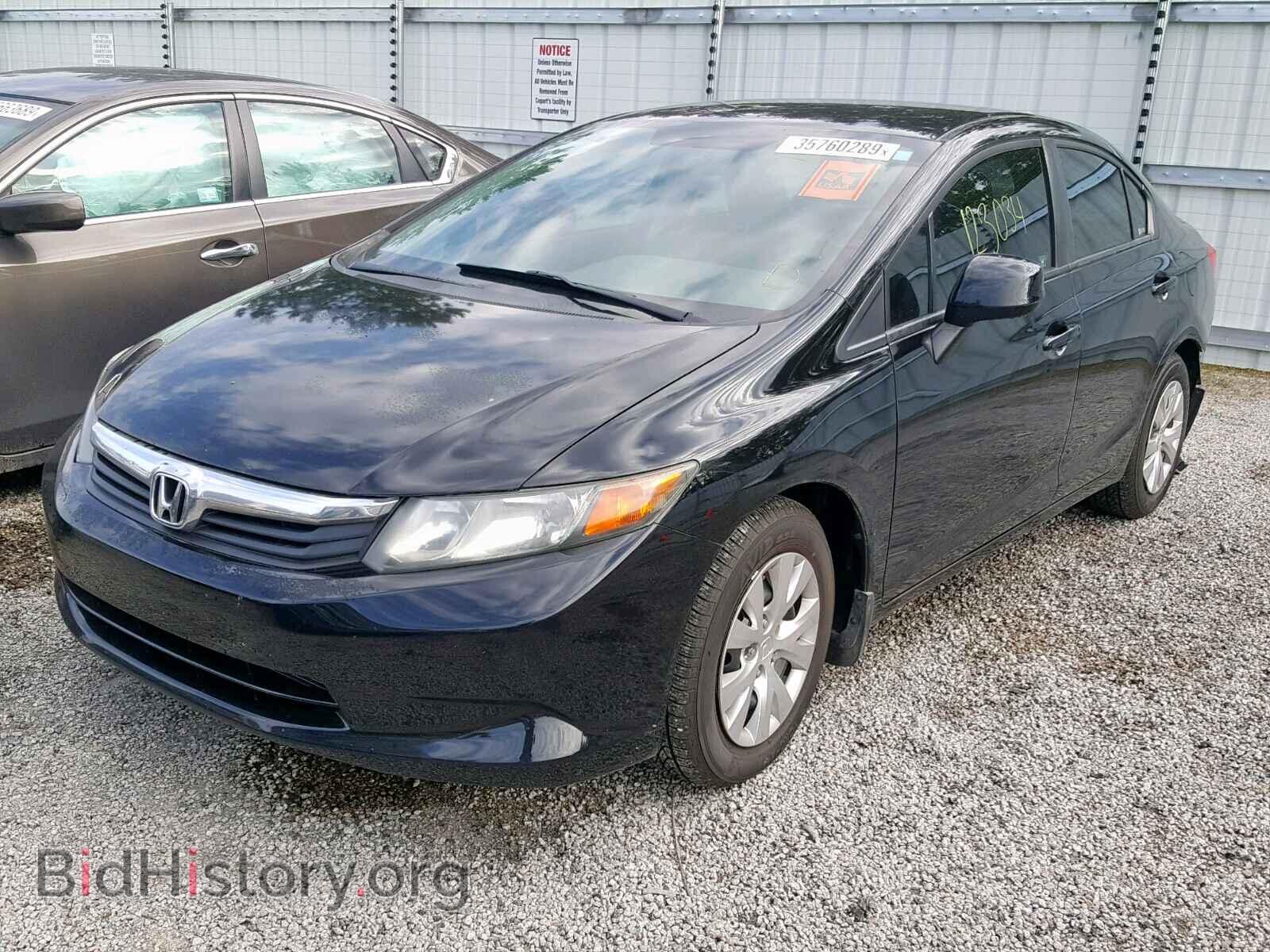 2012 HONDA CIVIC LX - VIN: 19XFB2F54CE097928 - Фото 2