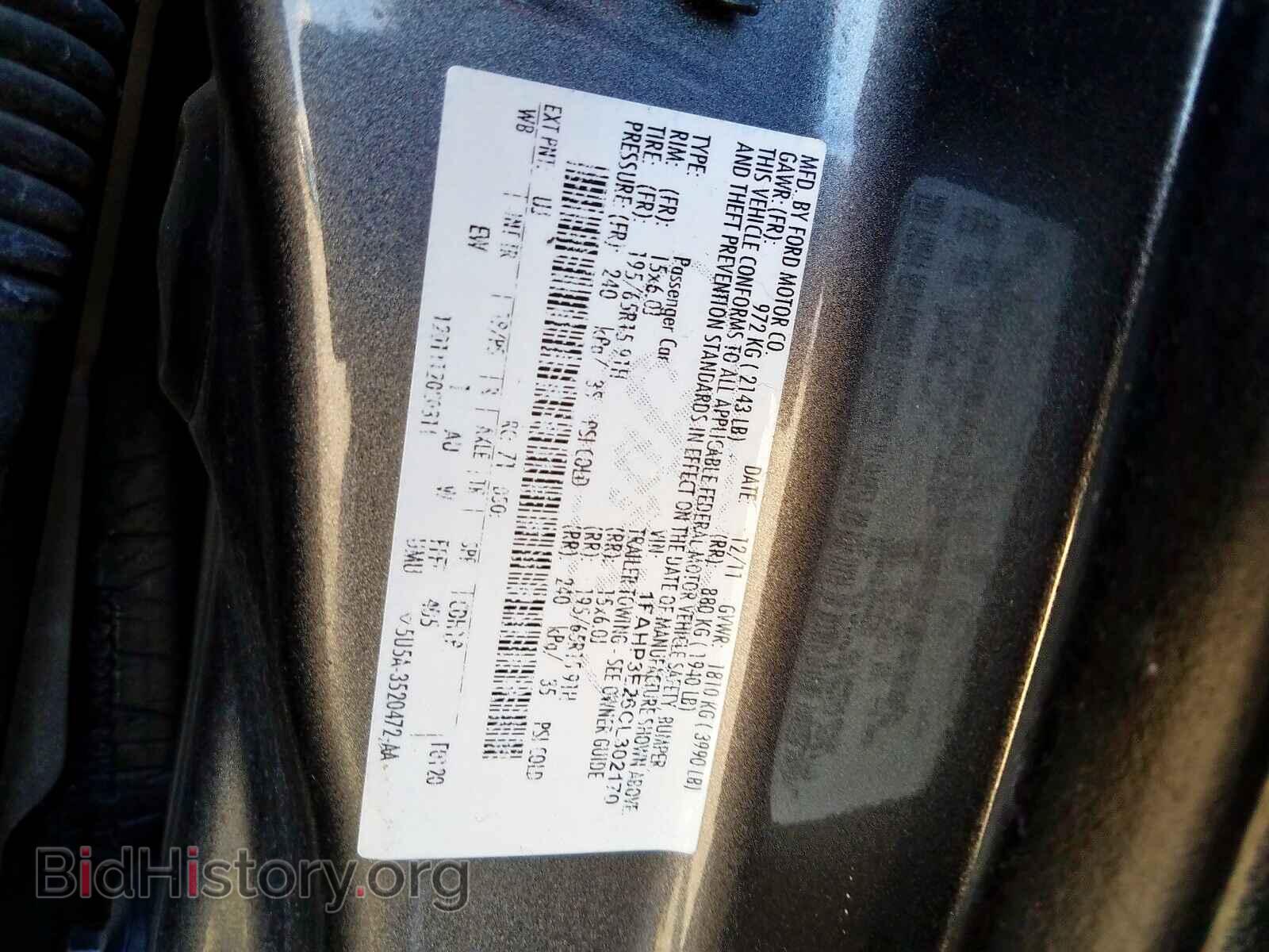 2012 FORD FOCUS - VIN: 1FAHP3E26CL302170 - Photo 10