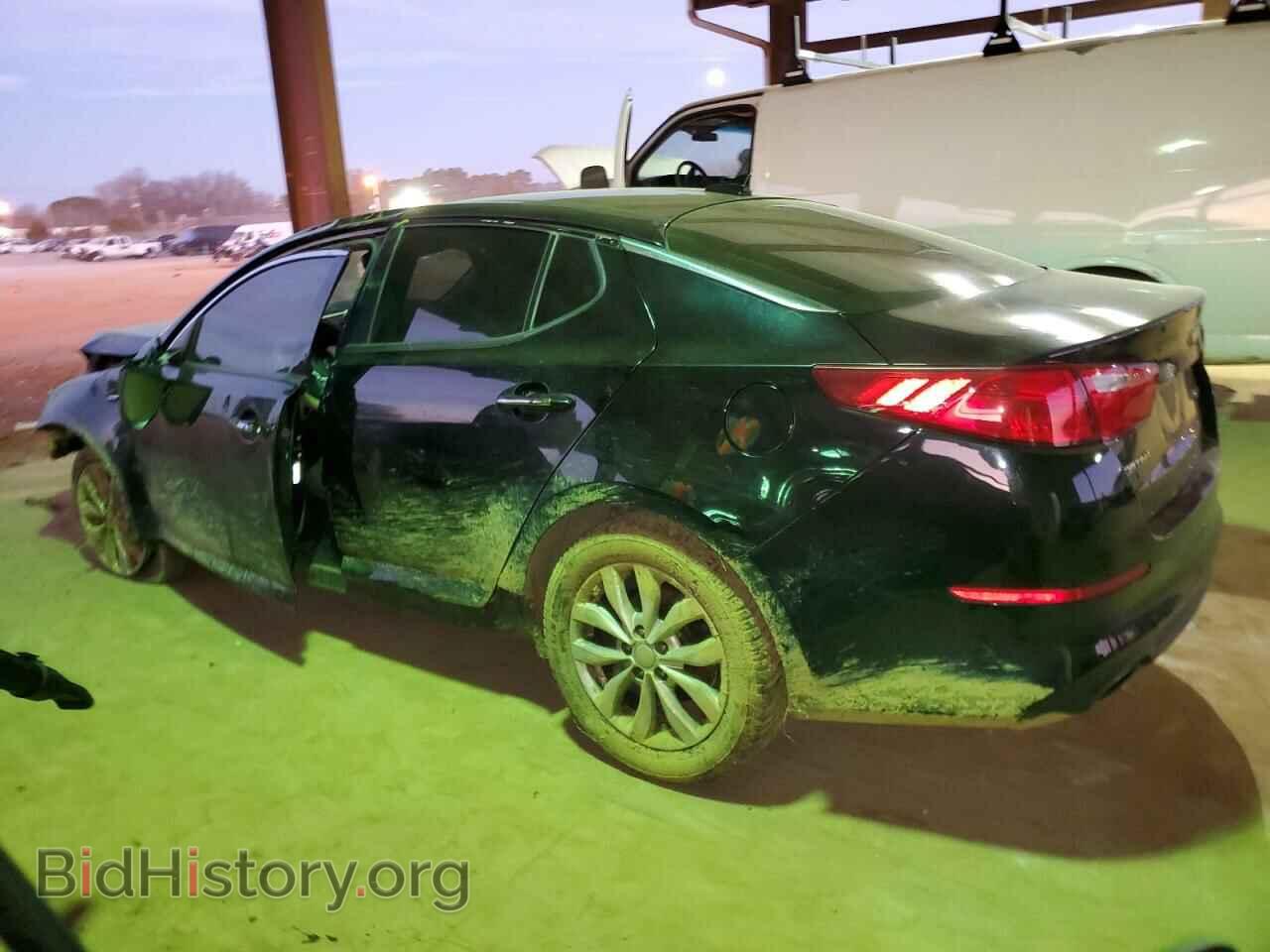 2015 KIA OPTIMA - VIN: 5XXGN4A75FG413347 - Фото 2