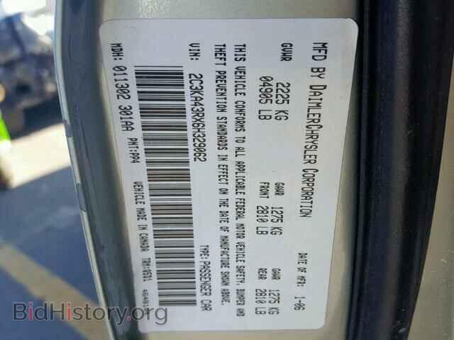 2006 CHRYSLER 300 - VIN: 2C3KA43RX6H329062 - Фото 10