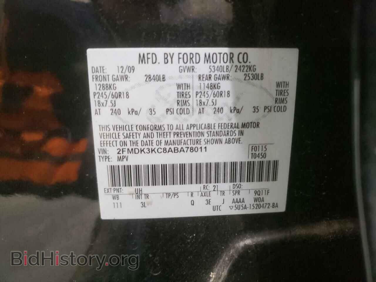2010 FORD EDGE - VIN: 2FMDK3KC8ABA78011 - Фото 10