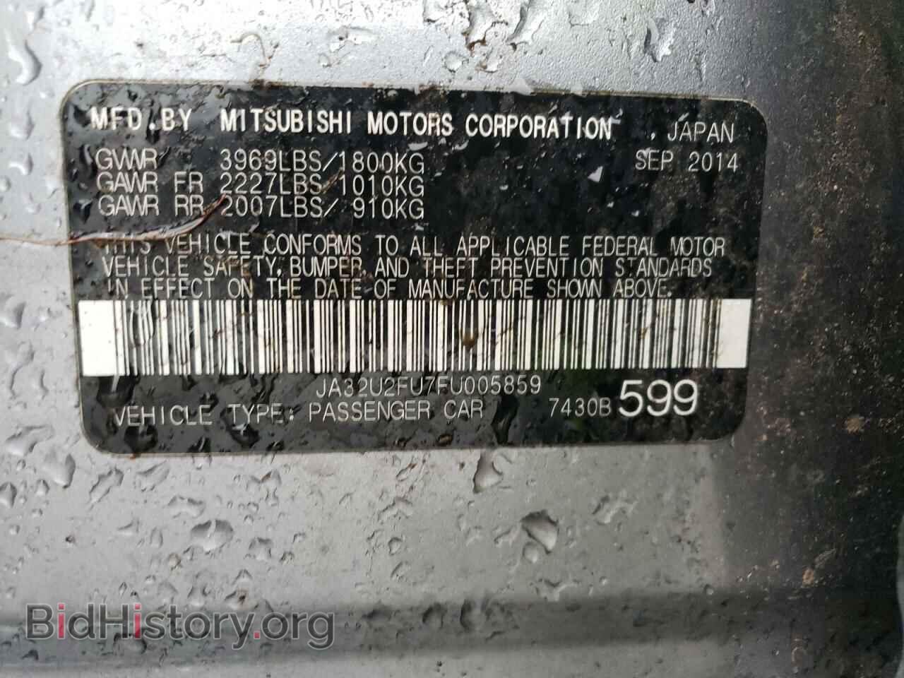 2015 MITSUBISHI LANCER - VIN: JA32U2FU7FU005859 - Фото 12