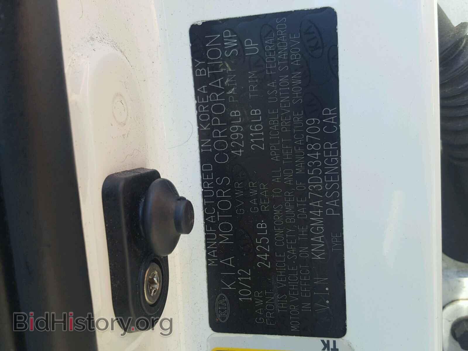 2013 KIA OPTIMA - VIN: KNAGM4A73D5348709 - Photo 10