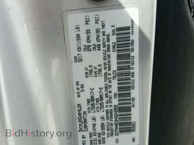2004 DODGE RAM 3500 - VIN: 3D7MA48C84G243552 - Фото 10