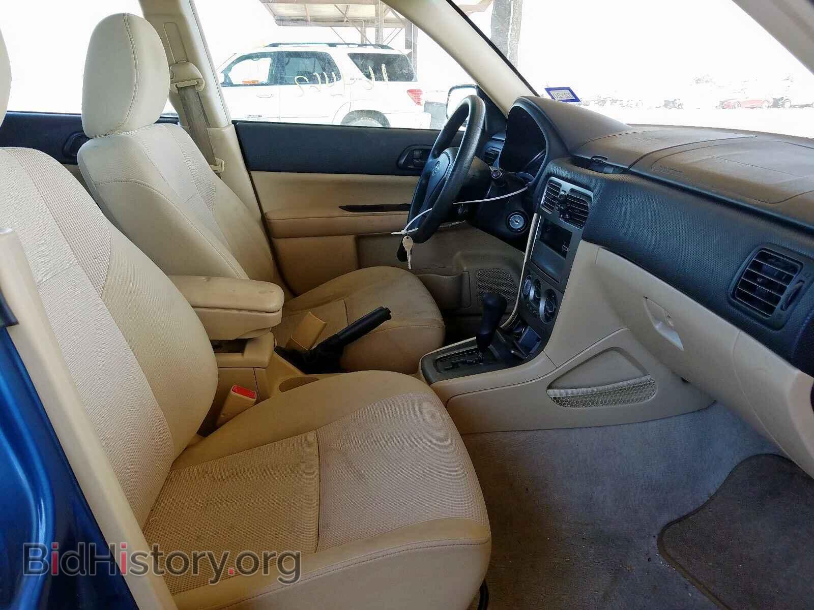2007 SUBARU FORESTER - VIN: JF1SG63607H731410 - Фото 5