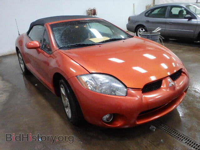 Photo 4A3AL25F77E011382 - MITSUBISHI ECLIPSE 2007
