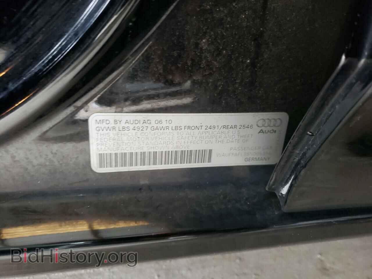 2011 AUDI A4 - VIN: WAUFFAFL3BN005356 - Фото 10