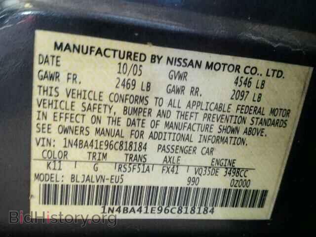 2006 NISSAN MAXIMA - VIN: 1N4BA41E96C818184 - Фото 10