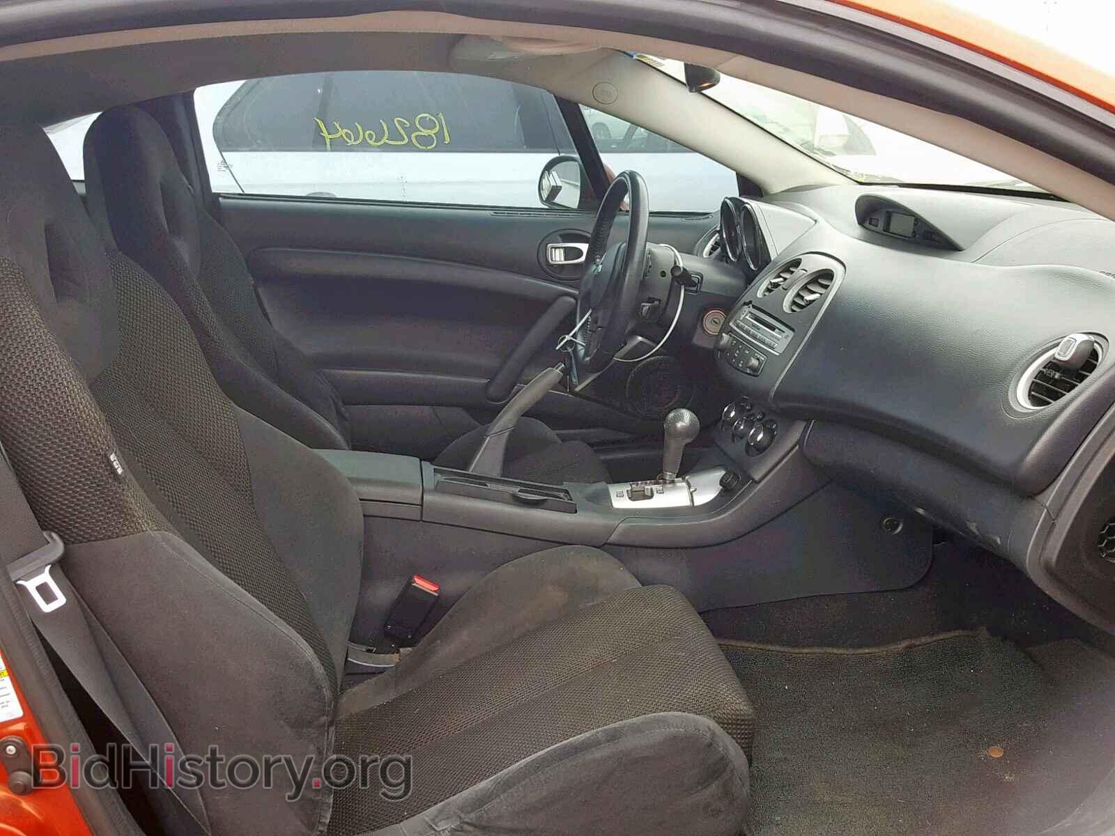 2008 MITSUBISHI ECLIPSE - VIN: 4A3AK24F78E033047 - Photo 5
