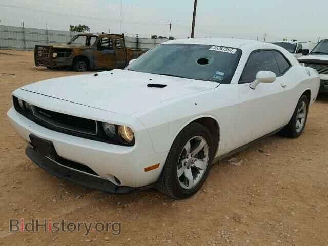 2013 DODGE CHALLENGER - VIN: 2C3CDYAG5DH562641 - Photo 2