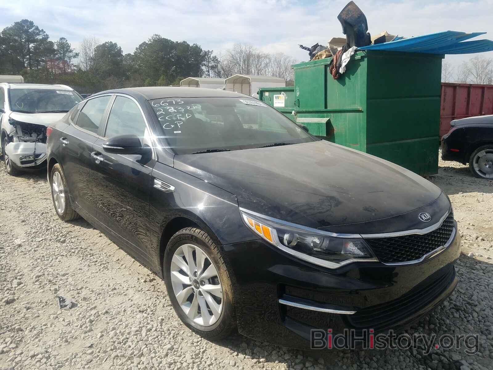 Photo 5XXGT4L34JG266673 - KIA OPTIMA 2018