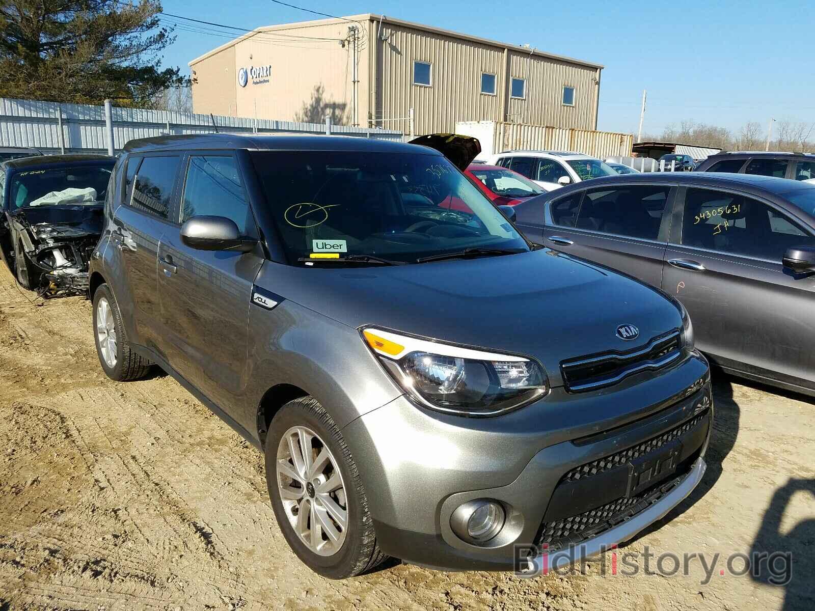 Photo KNDJP3A54J7568269 - KIA SOUL 2018