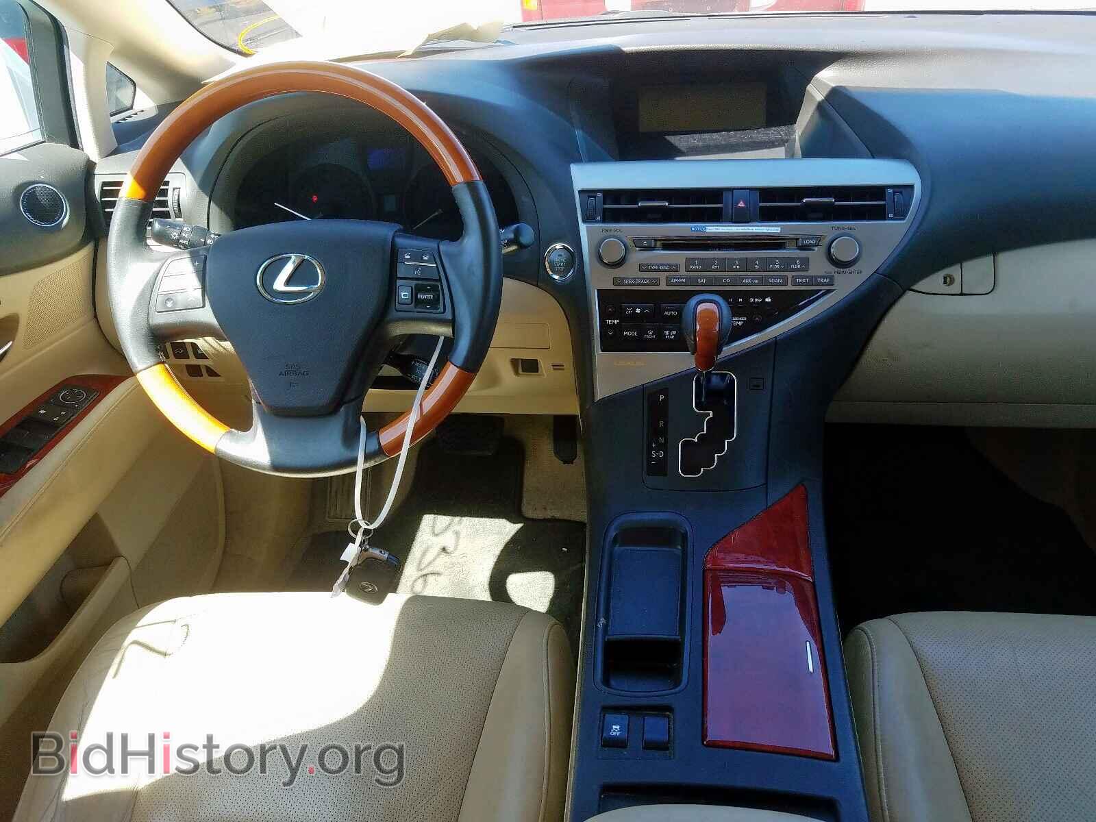 2012 LEXUS RX350 - VIN: 2T2ZK1BA1CC071601 - Фото 9