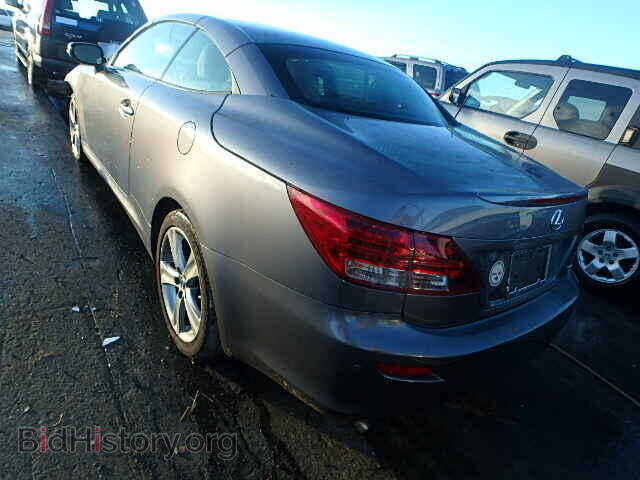 2012 LEXUS IS250 - VIN: JTHFF2C21C2523231 - Фото 3