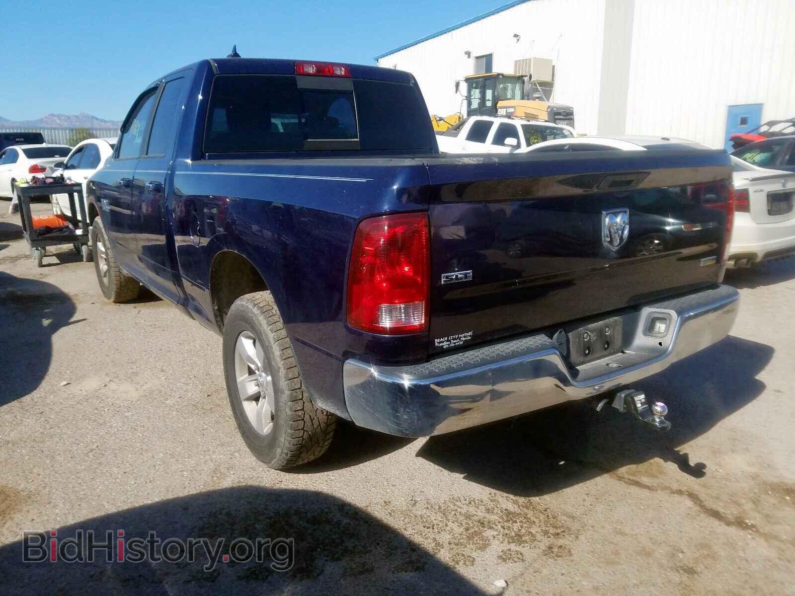 2013 RAM 1500 - VIN: 1C6RR6GG8DS513694 - Фото 3