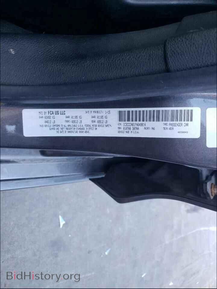 2015 CHRYSLER 200 - VIN: 1C3CCCAB1FN649814 - Photo 10