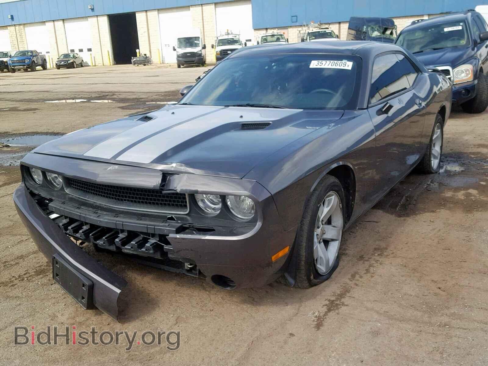 2013 DODGE CHALLENGER - VIN: 2C3CDYAG1DH626044 - Фото 2