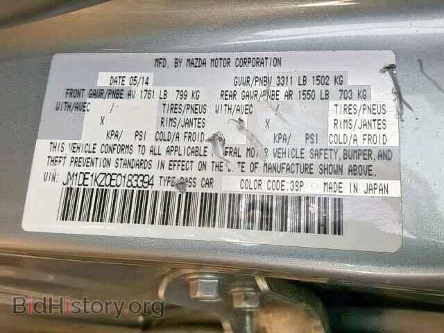2014 MAZDA 2 - VIN: JM1DE1KZ0E0183394 - Фото 10
