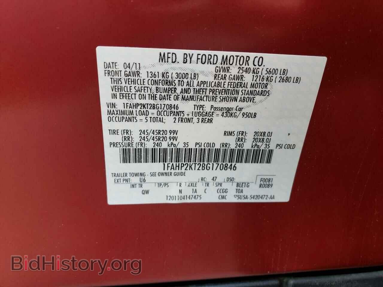 2011 FORD TAURUS - VIN: 1FAHP2KT2BG170846 - Фото 12