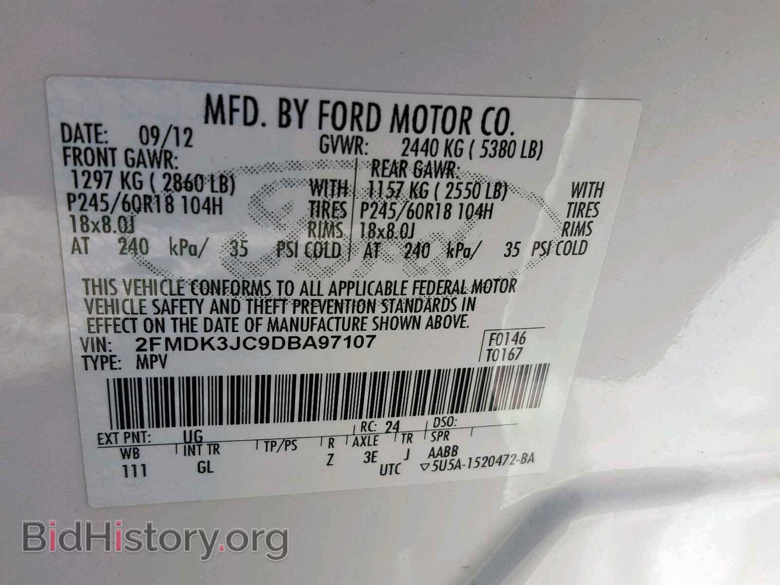 2013 FORD EDGE SEL - VIN: 2FMDK3JC9DBA97107 - Photo 10
