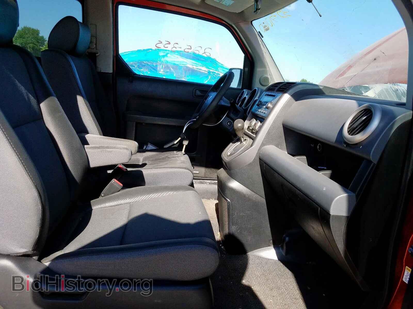 2005 HONDA ELEMENT - VIN: 5J6YH18675L002466 - Photo 5
