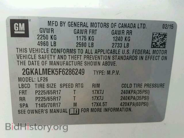 2015 GMC TERRAIN - VIN: 2GKALMEK5F6286249 - Фото 10