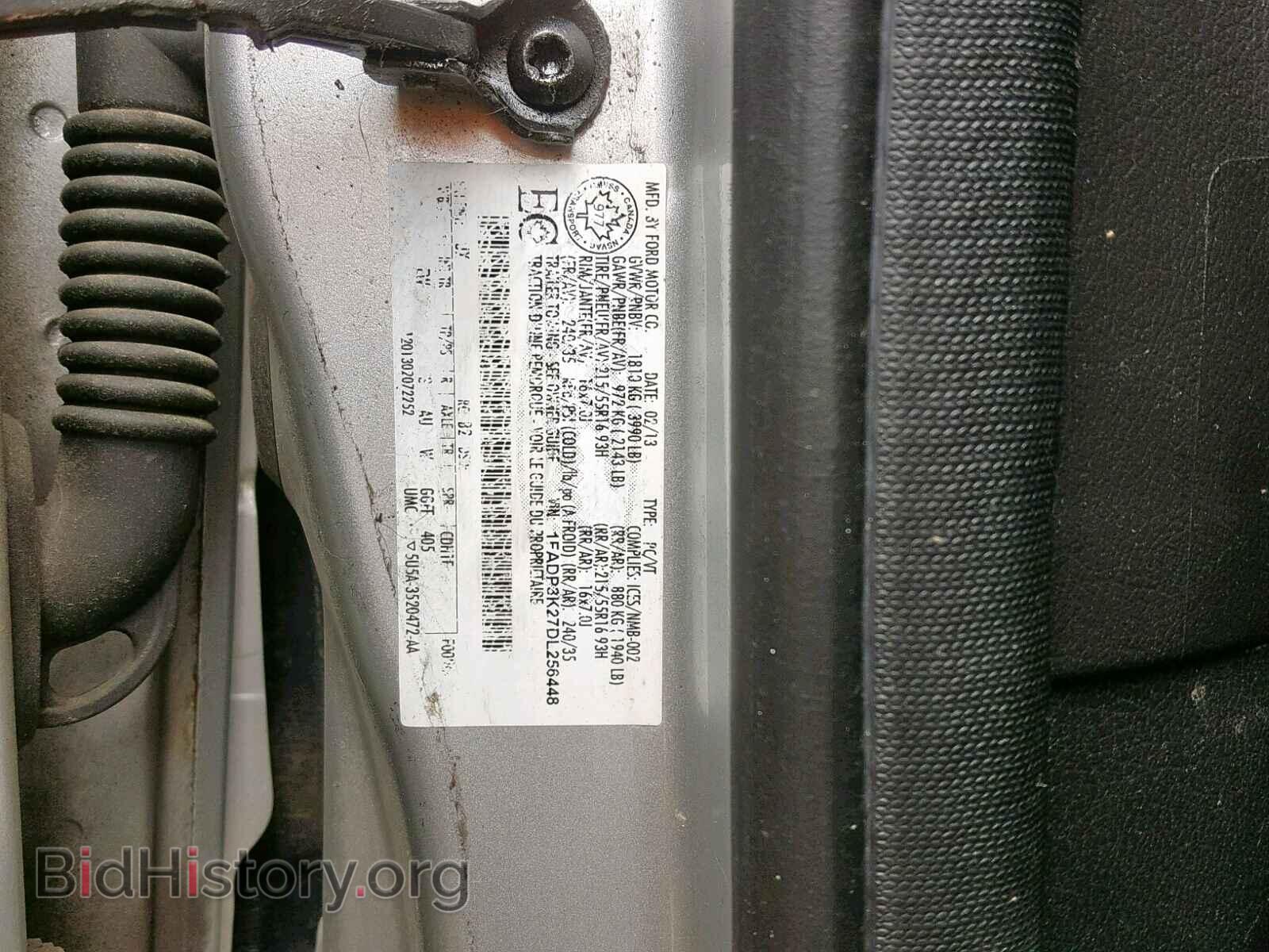 2013 FORD FOCUS SE - VIN: 1FADP3K27DL256448 - Фото 10