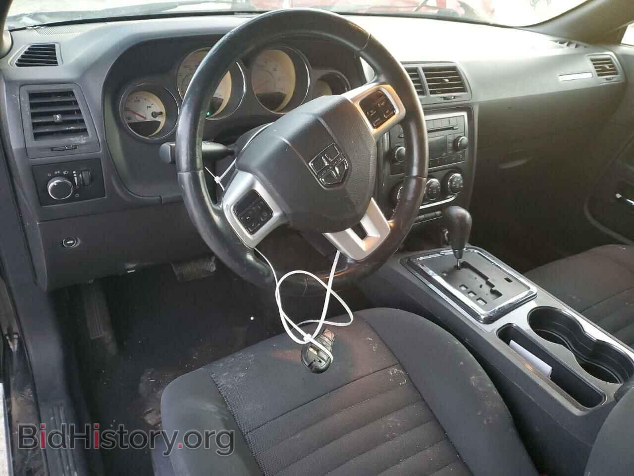 2012 DODGE CHALLENGER - VIN: 2C3CDYAGXCH228006 - Фото 8