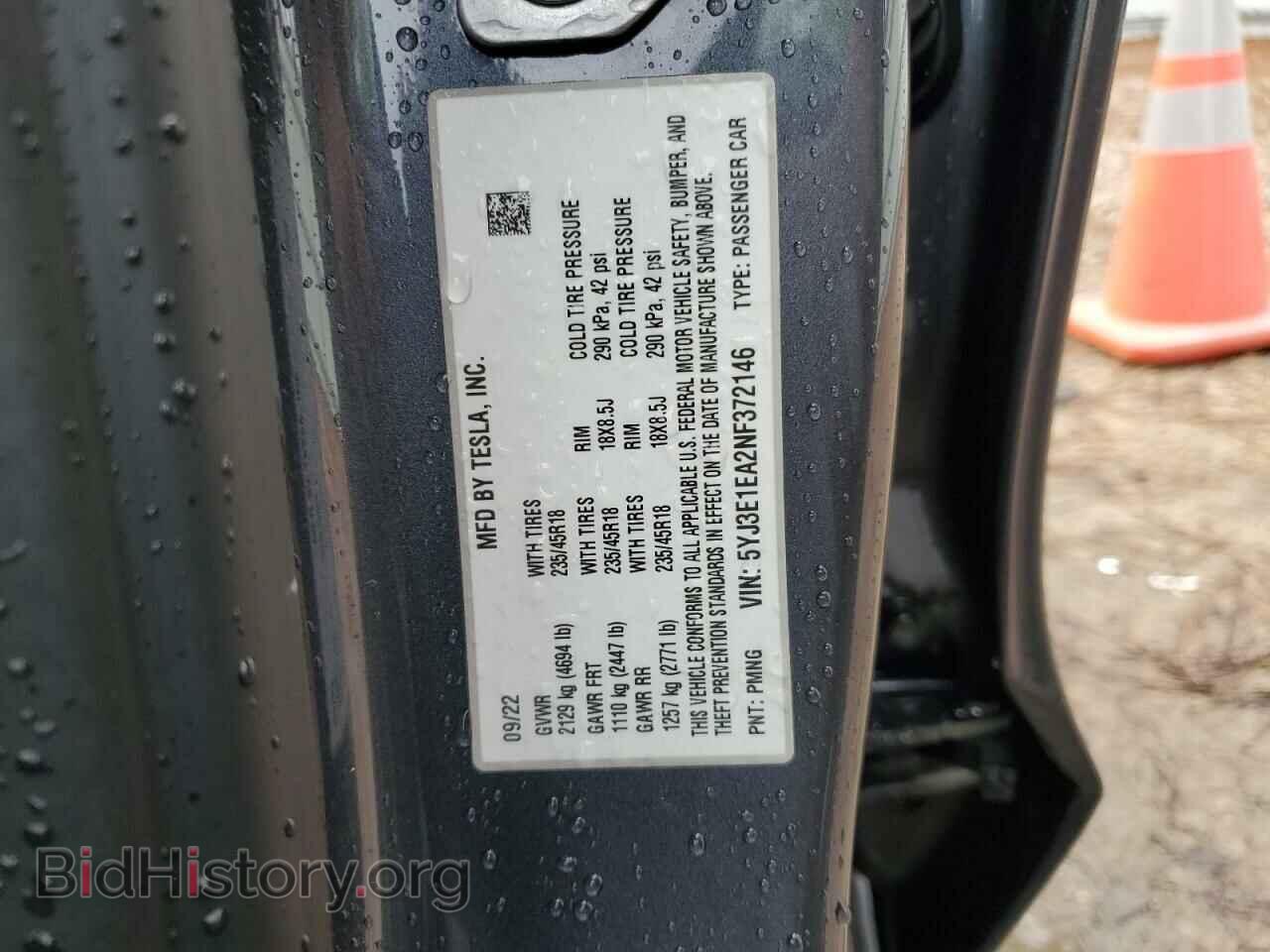 2022 TESLA MODEL 3 - VIN: 5YJ3E1EA2NF372146 - Фото 12