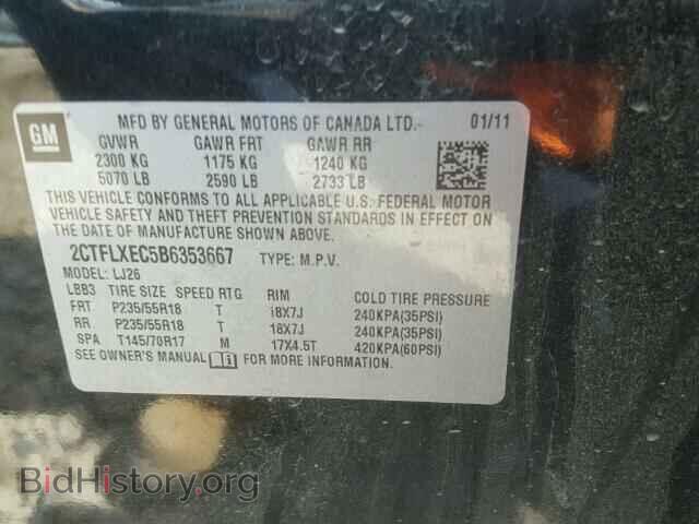 2011 GMC TERRAIN - VIN: 2CTFLXEC5B6353667 - Фото 10