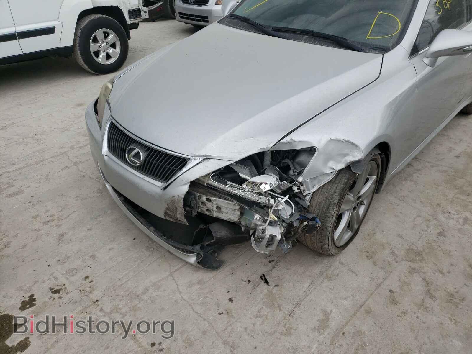 2011 LEXUS IS - VIN: JTHBF5C23B5151811 - Фото 9