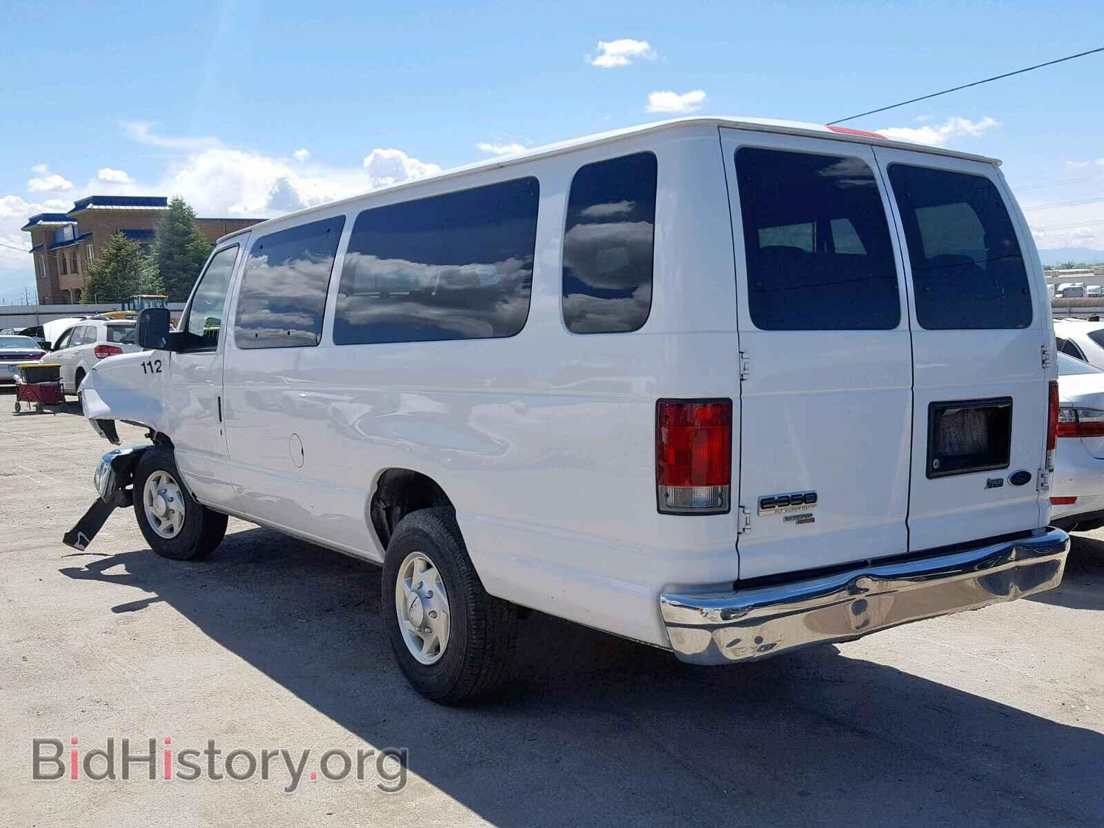 2012 FORD ECONOLINE - VIN: 1FBSS3BL3CDA10664 - Photo 3