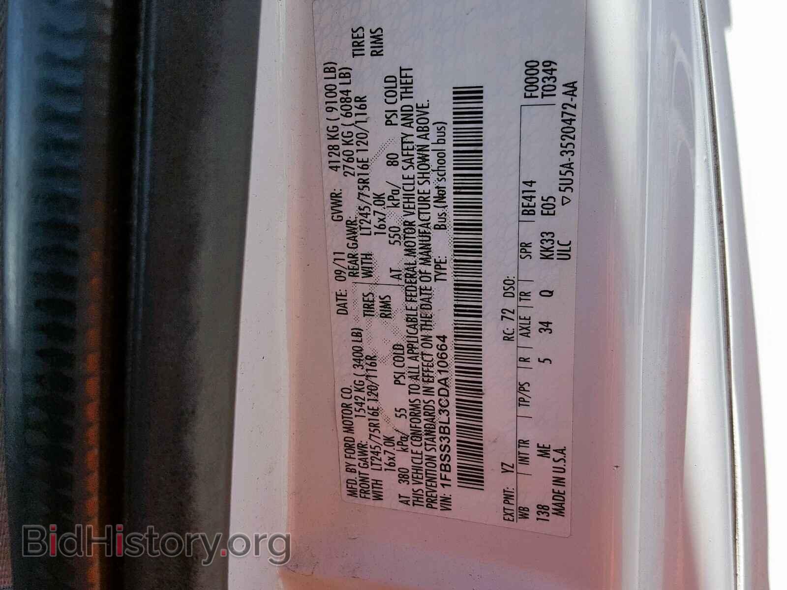 2012 FORD ECONOLINE - VIN: 1FBSS3BL3CDA10664 - Photo 10