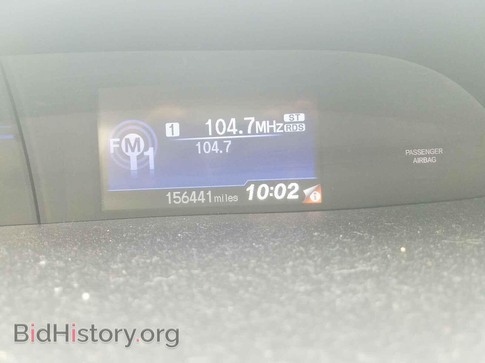 2012 HONDA CIVIC - VIN: 19XFB2F52CE356173 - Фото 8