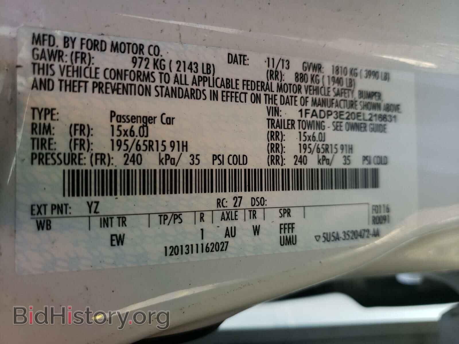 2014 FORD FOCUS - VIN: 1FADP3E20EL216631 - Фото 10