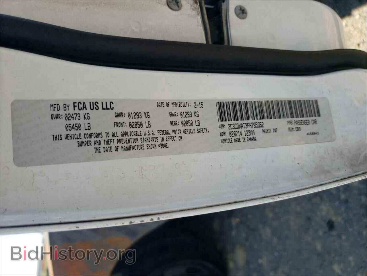 2015 DODGE CHARGER - VIN: 2C3CDXAT3FH785352 - Фото 10