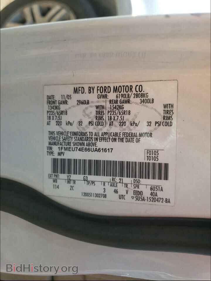 2006 FORD EXPLORER - VIN: 1FMEU74E66UA61617 - Фото 10