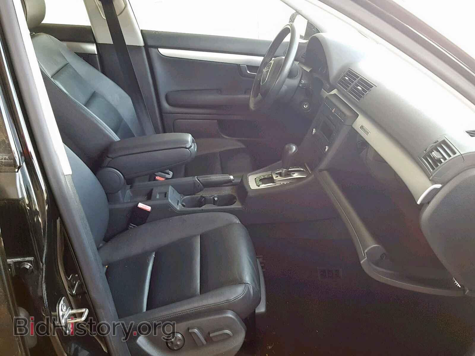 2007 AUDI A4 - VIN: WAUDF78E77A007800 - Фото 5
