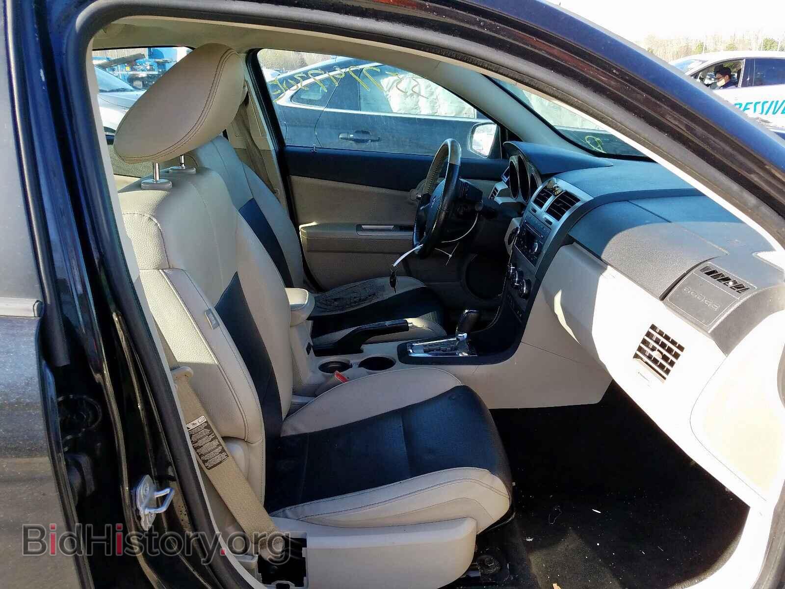 2008 DODGE AVENGER - VIN: 1B3LC76M18N665397 - Фото 5