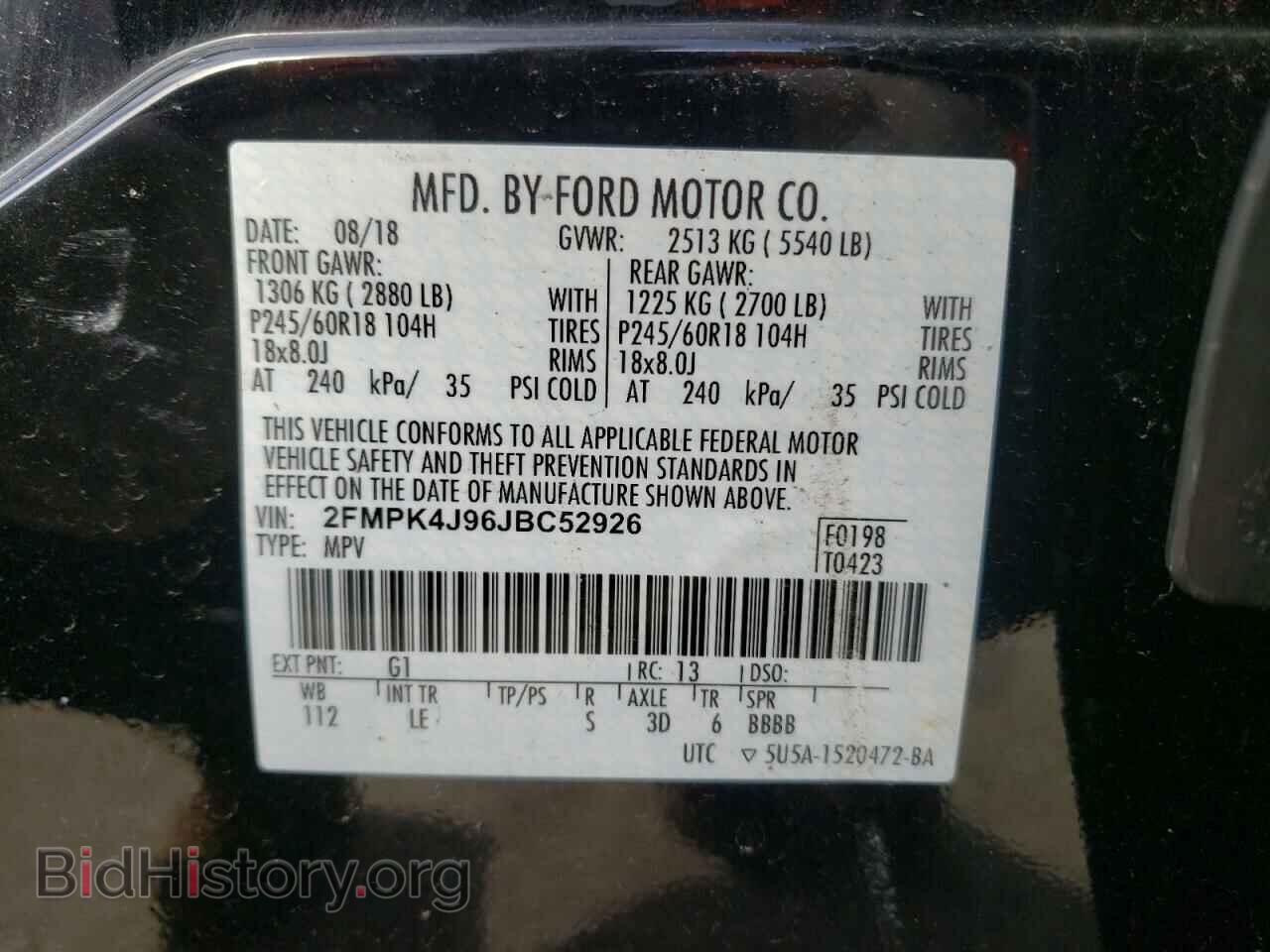 2018 FORD EDGE - VIN: 2FMPK4J96JBC52926 - Photo 10