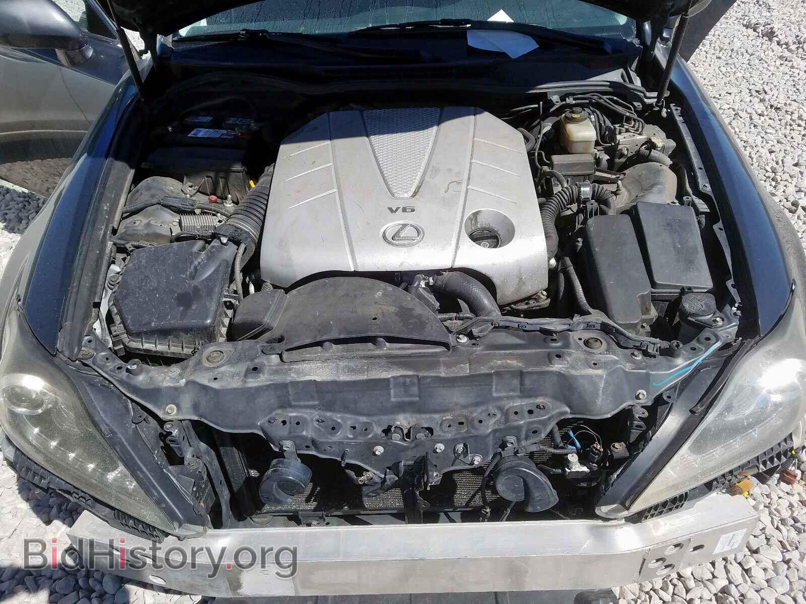 2008 LEXUS IS - VIN: JTHBE262782014832 - Фото 7